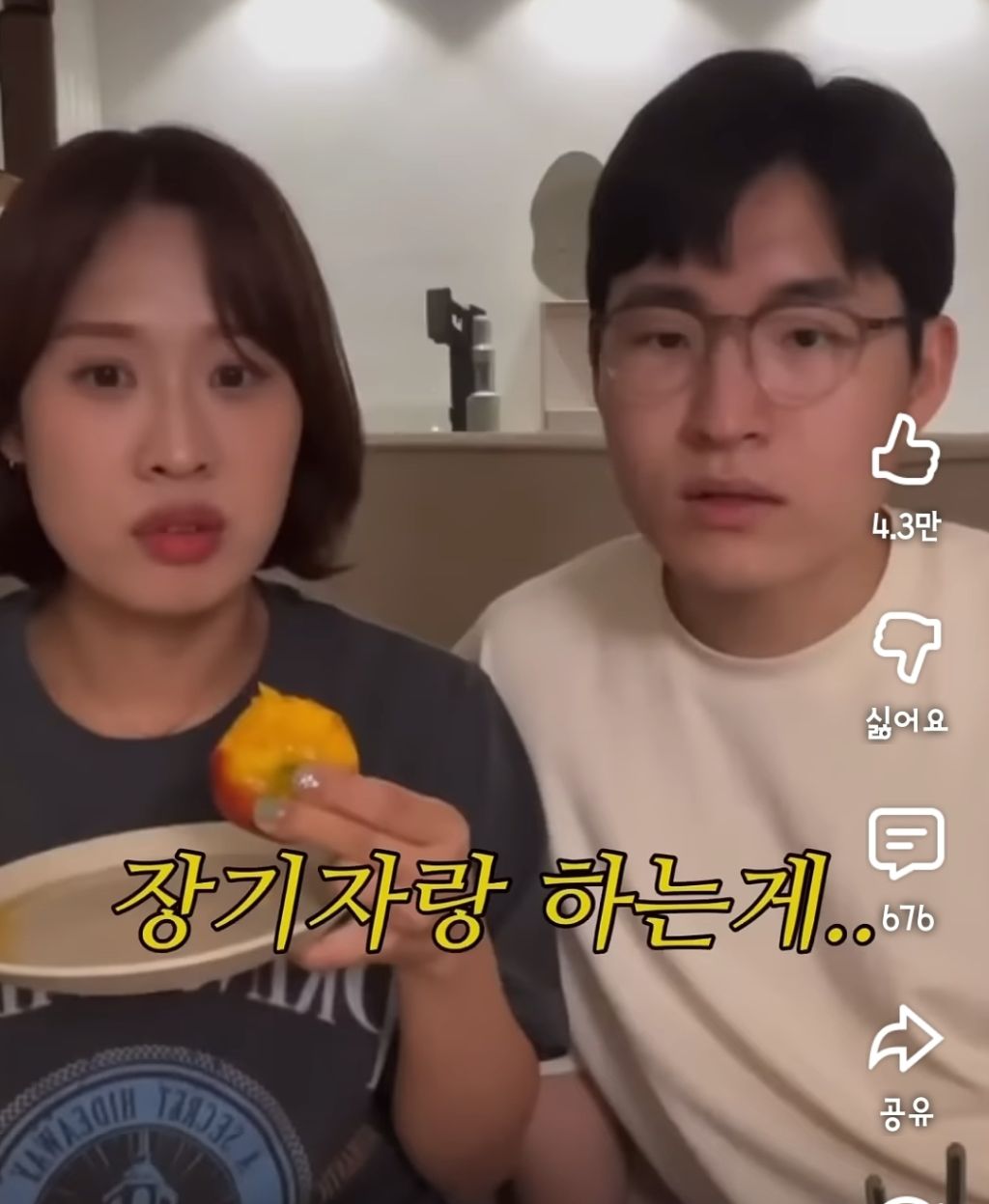 MBTI가 E인 사람들에게는 이해할 수 없는 밸런스게임 질문 | 인스티즈