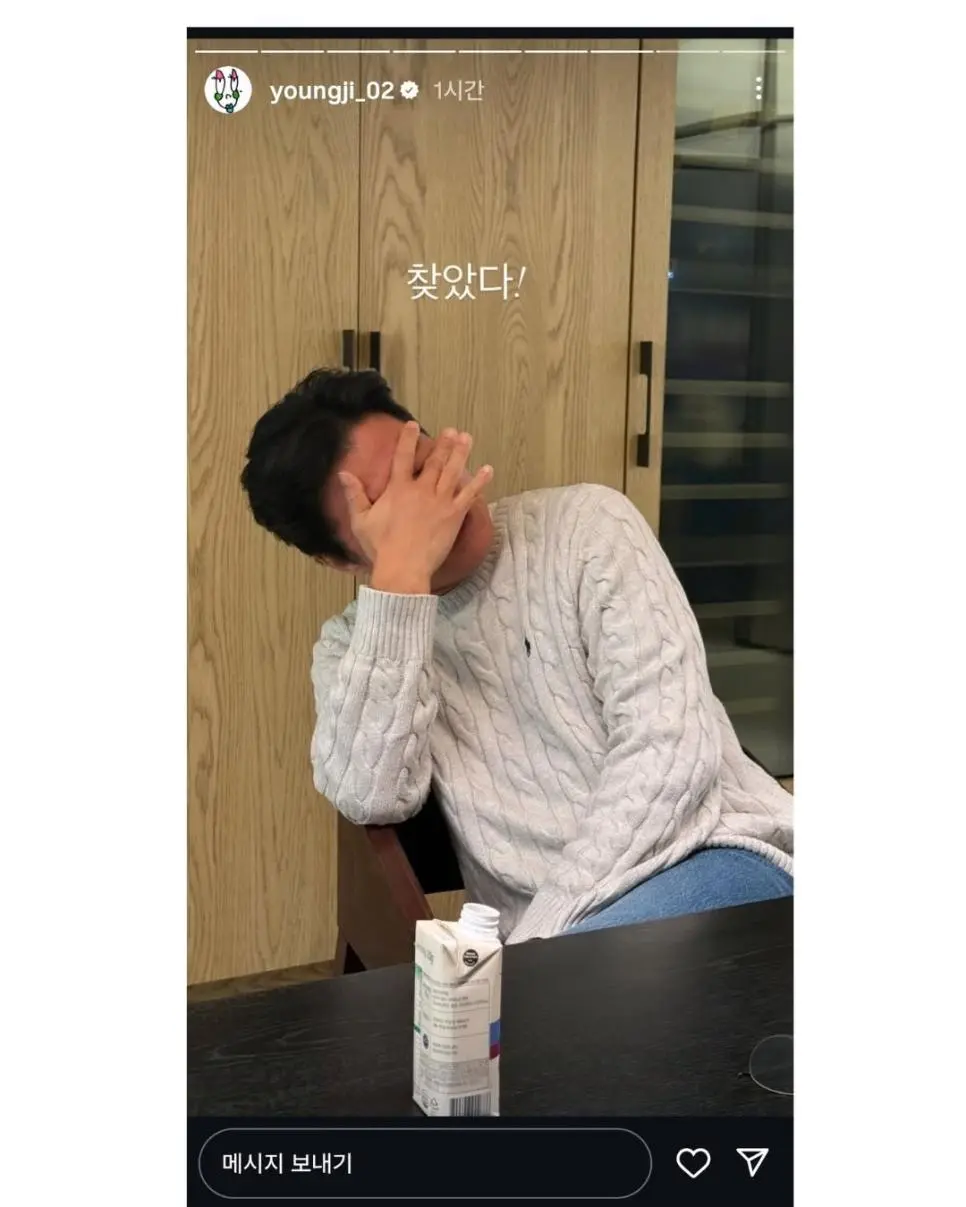 이영지와 나영석의 경찰과 도둑.jpg | 인스티즈