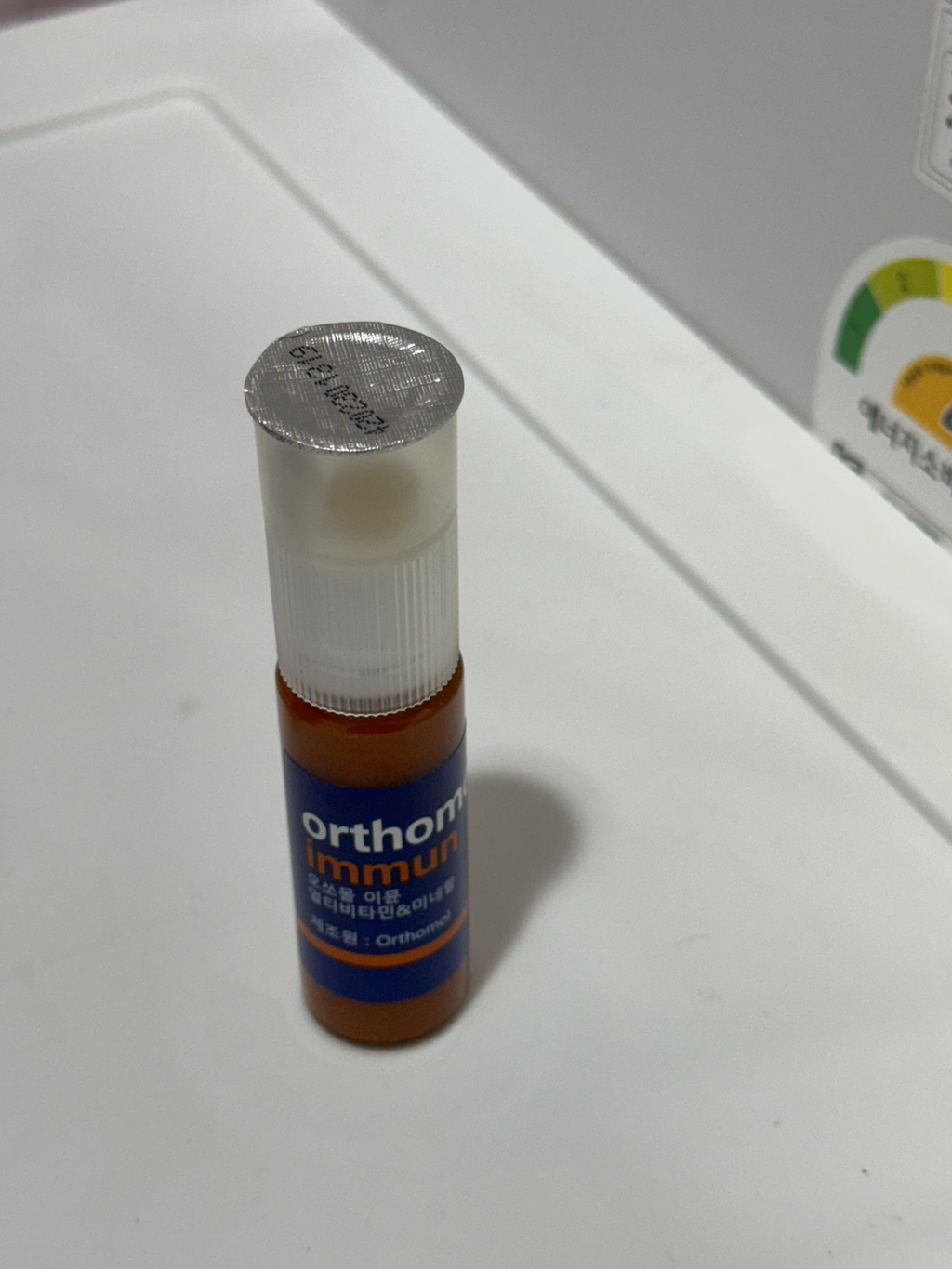 2025년 여자들끼리 절대 실패 없는 연말 카톡선물 낋여봄 | 인스티즈