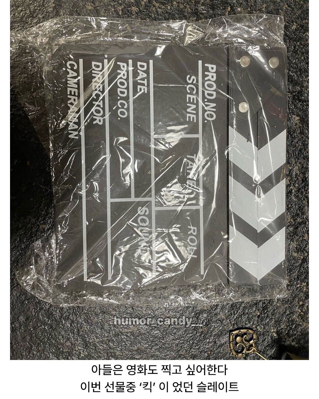 취향이 남다른 6살 아들 크리스마스 후기 | 인스티즈