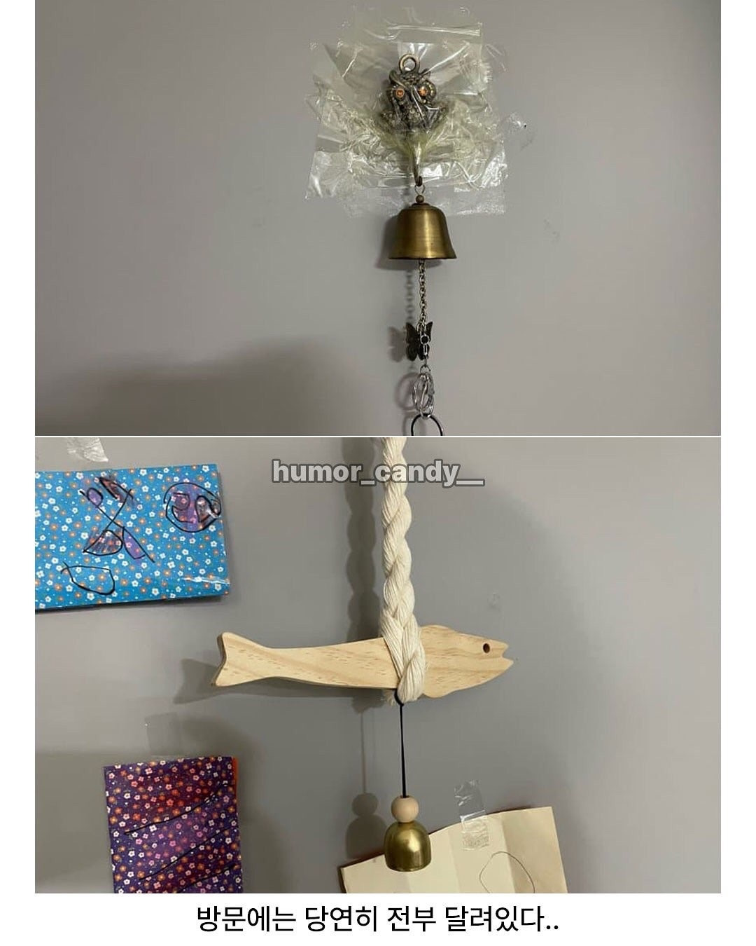 취향이 남다른 6살 아들 크리스마스 후기 | 인스티즈