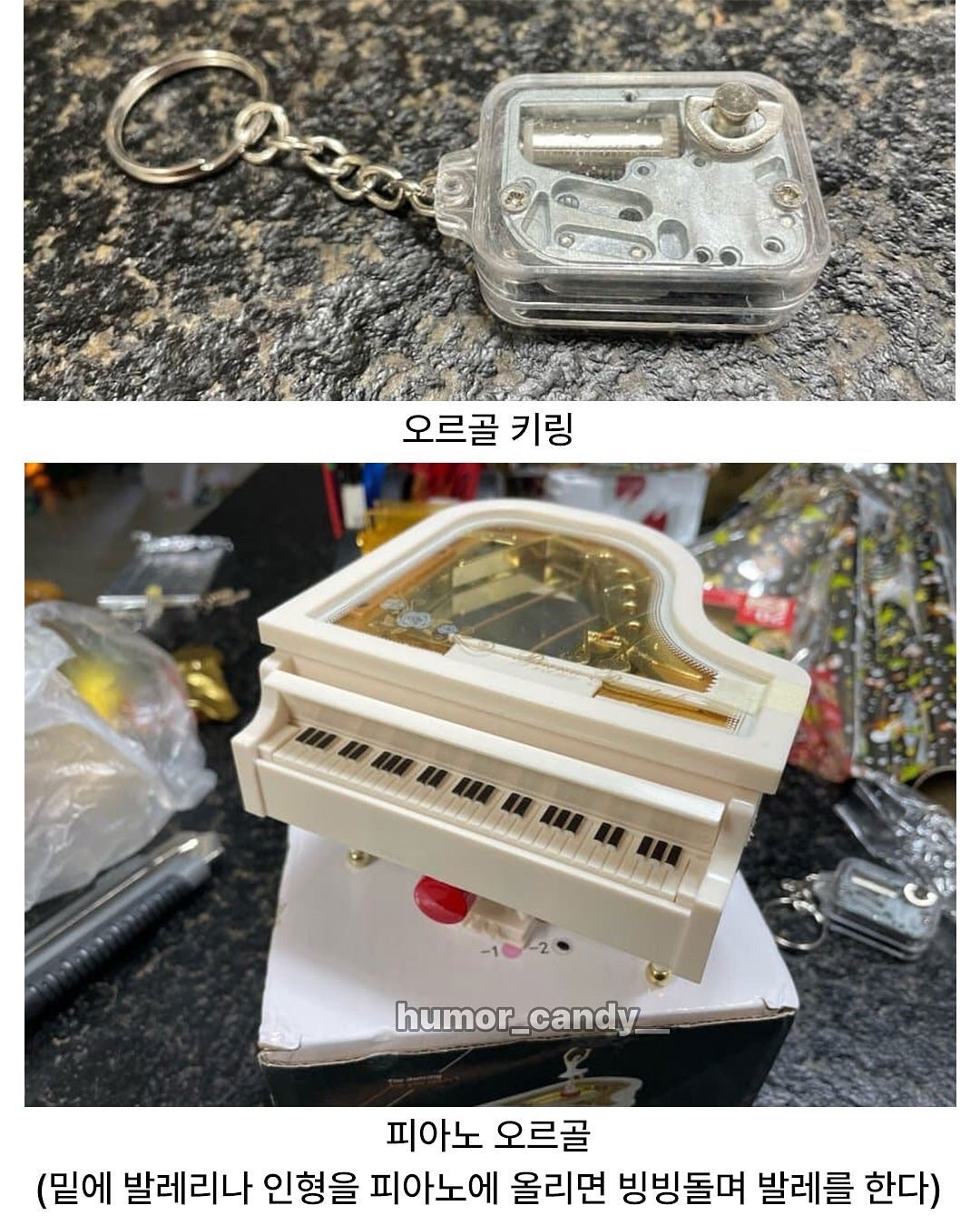 취향이 남다른 6살 아들 크리스마스 후기 | 인스티즈