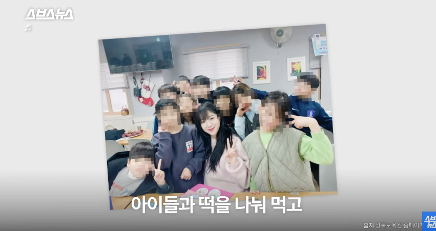 스압)쯔양에게 5년 동안 후원받은 보육원 원장님 인터뷰 | 인스티즈