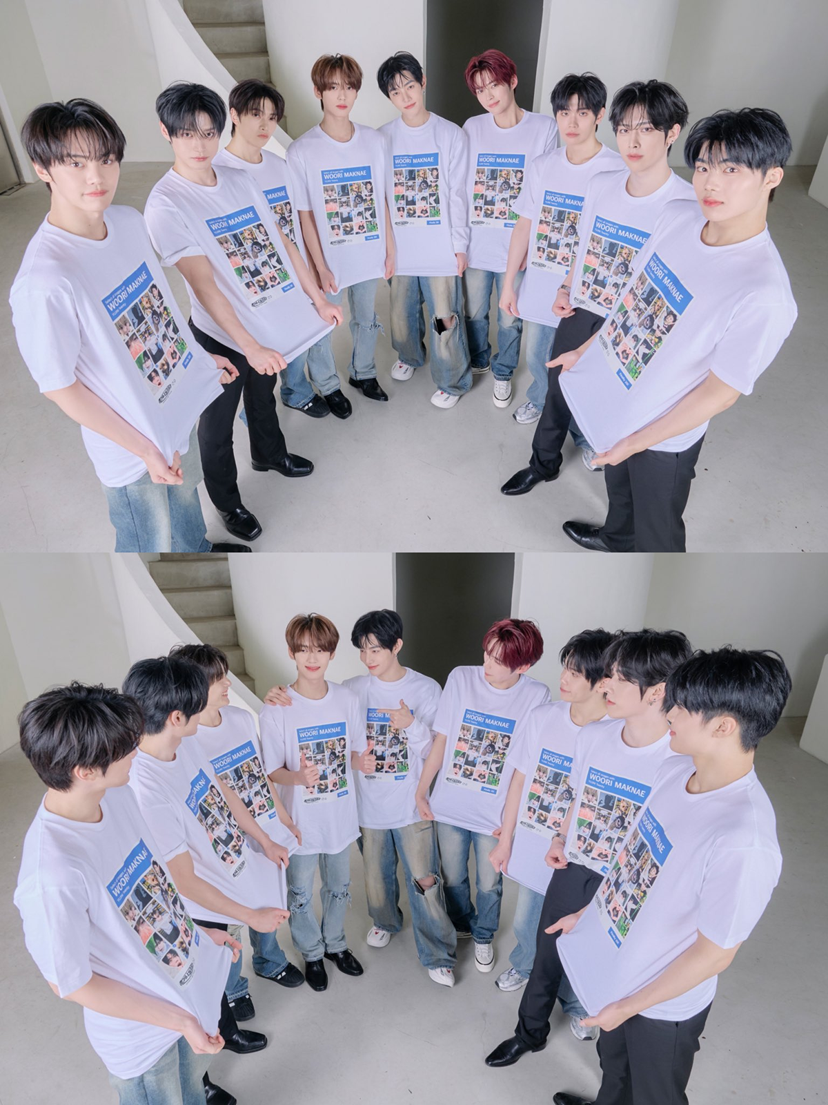 한유진 스무살 맞이 풀코스 챙겨준 웨이크원 | 인스티즈