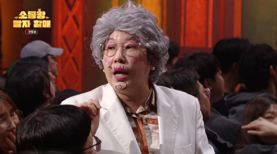 두쫀쿠 사먹을 돈 없어서 걱정이라는 방청객의 고민을 들은 김영희의 답변.jpg | 인스티즈