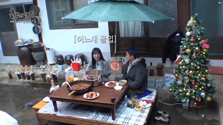 진심이 느껴지는 쯔양의 이상형 | 인스티즈