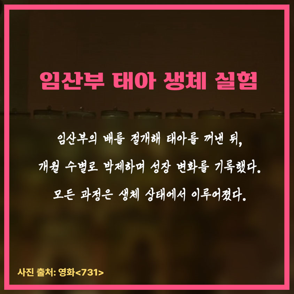 배경 보면 충격인 일본 약이 잘 듣는 이유 | 인스티즈