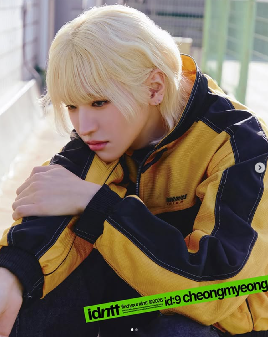 오늘 데뷔하는 키 185 군필 미소년 | 인스티즈