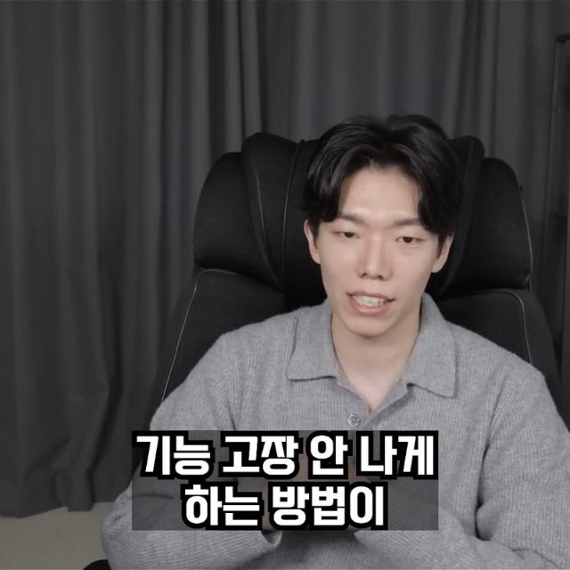 한국 군인이 당하는 가스라이팅 | 인스티즈