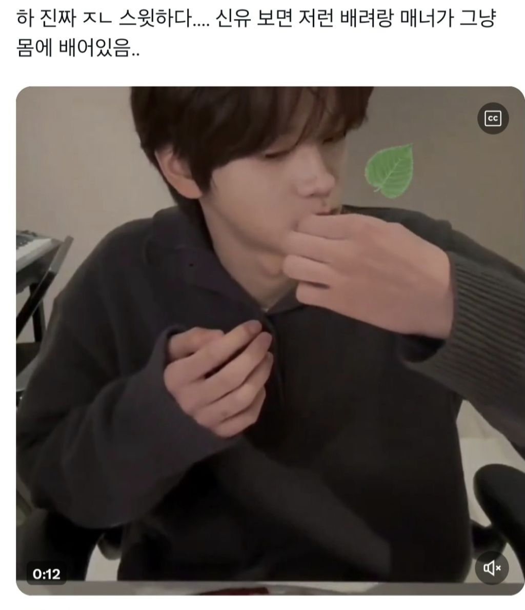 [억빠모음] 이 정도로 무언가를 착즙할 수 있는 사람만이 예술을 한다고 하는 거구나 | 인스티즈