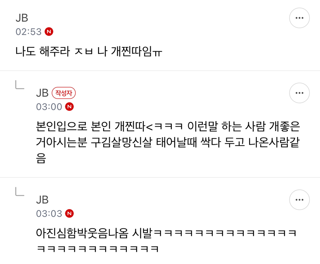 [억빠모음] 이 정도로 무언가를 착즙할 수 있는 사람만이 예술을 한다고 하는 거구나 | 인스티즈