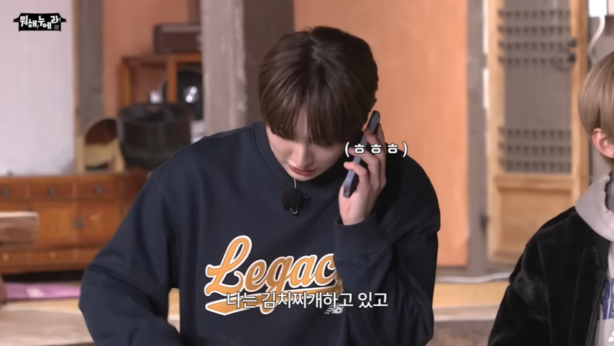 엄마한테 특전 레시피 전수 받았지만 결국 라면 스프 넣은 남돌 | 인스티즈