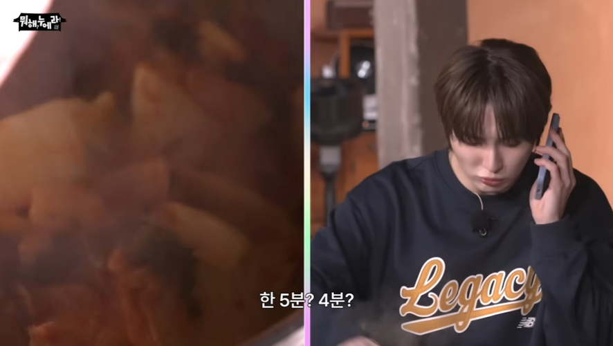 엄마한테 특전 레시피 전수 받았지만 결국 라면 스프 넣은 남돌 | 인스티즈