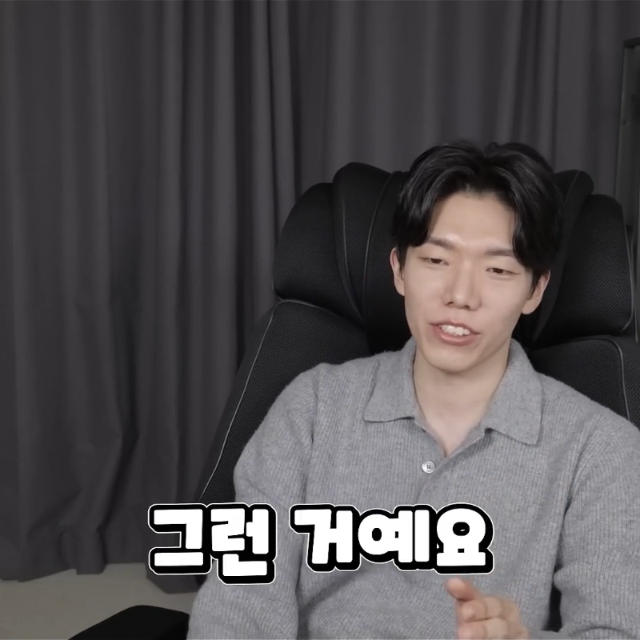 한국 군인이 당하는 가스라이팅 | 인스티즈