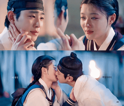 한복입고하는로맨스가최고라고생각함 | 인스티즈