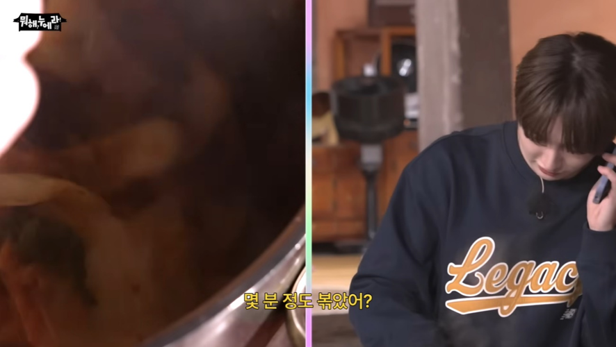 엄마한테 특전 레시피 전수 받았지만 결국 라면 스프 넣은 남돌 | 인스티즈