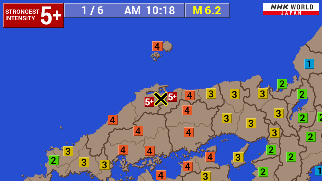 [잡담] [지진] 2026년 1월 6일 10:18 시마네현 동부 M6.2 | 인스티즈