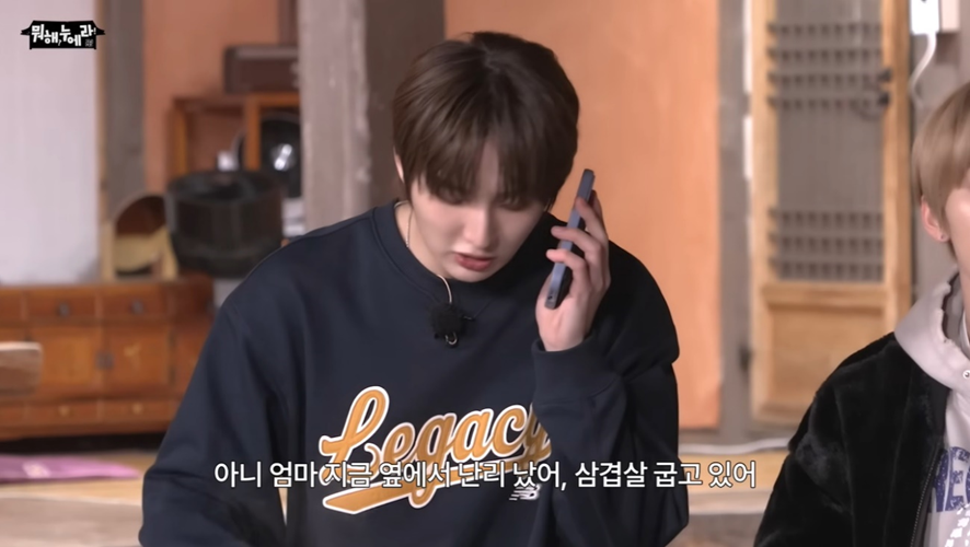 엄마한테 특전 레시피 전수 받았지만 결국 라면 스프 넣은 남돌 | 인스티즈