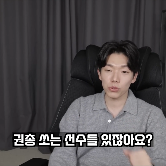 한국 군인이 당하는 가스라이팅 | 인스티즈