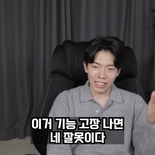 한국 군인이 당하는 가스라이팅 | 인스티즈