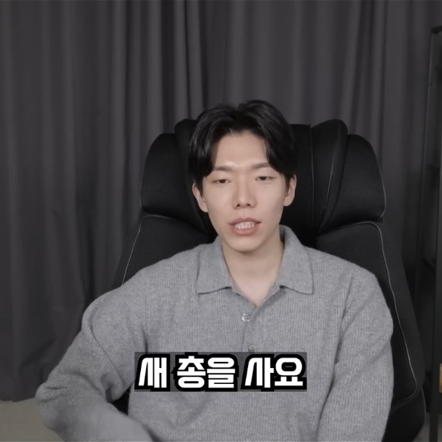 한국 군인이 당하는 가스라이팅 | 인스티즈