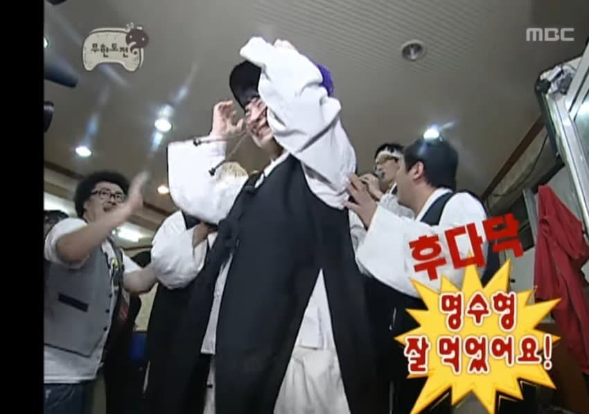 무한도전 전설의 삼겹살 내기 | 인스티즈