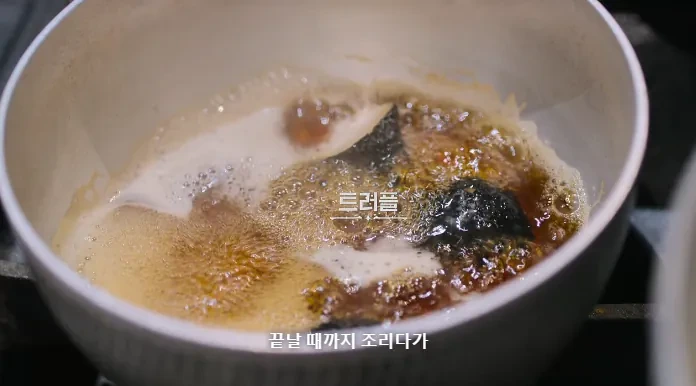 흑백2스포) 본인 요리의 끝을 보여준 참가자 | 인스티즈