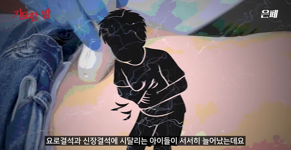 자국에서 생산된 분유는 안먹는다는 중국 | 인스티즈