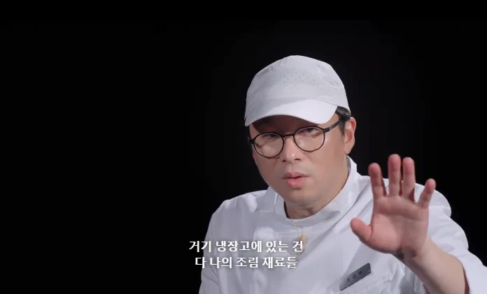 흑백2스포) 본인 요리의 끝을 보여준 참가자 | 인스티즈