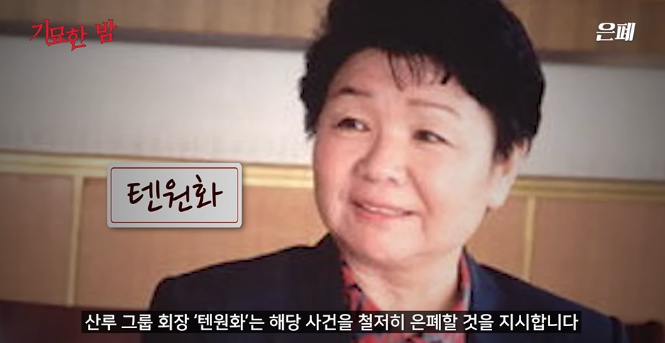 자국에서 생산된 분유는 안먹는다는 중국 | 인스티즈