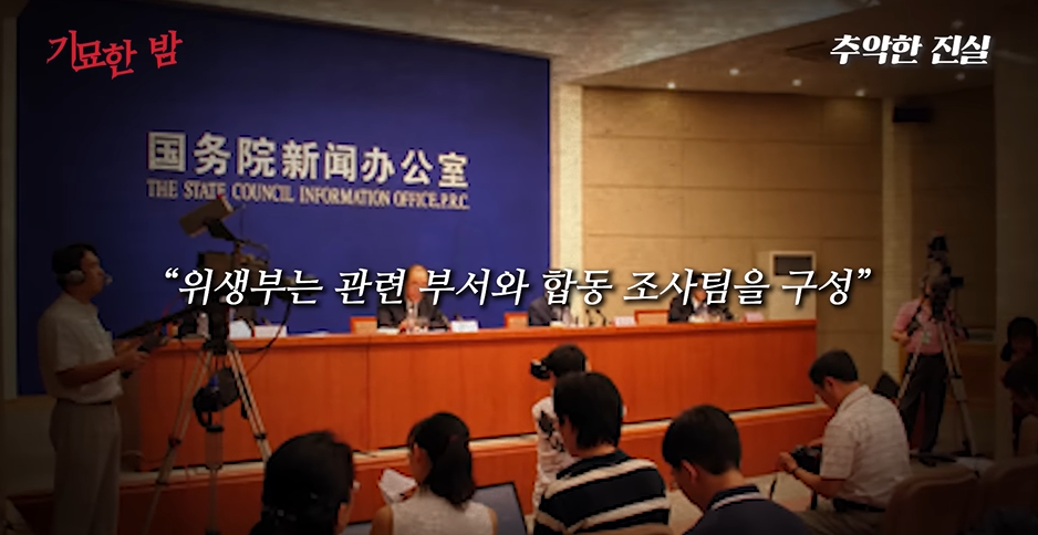 자국에서 생산된 분유는 안먹는다는 중국 | 인스티즈