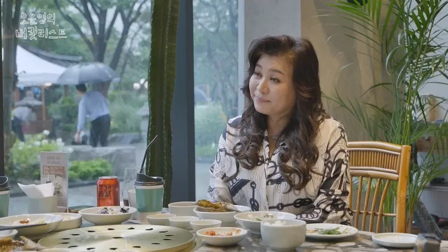 오은영 "애라야 너는 평생 살이 쪄본 적이 없잖아" | 인스티즈