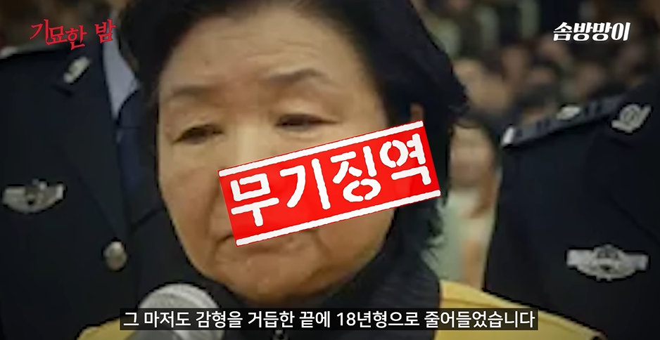 자국에서 생산된 분유는 안먹는다는 중국 | 인스티즈