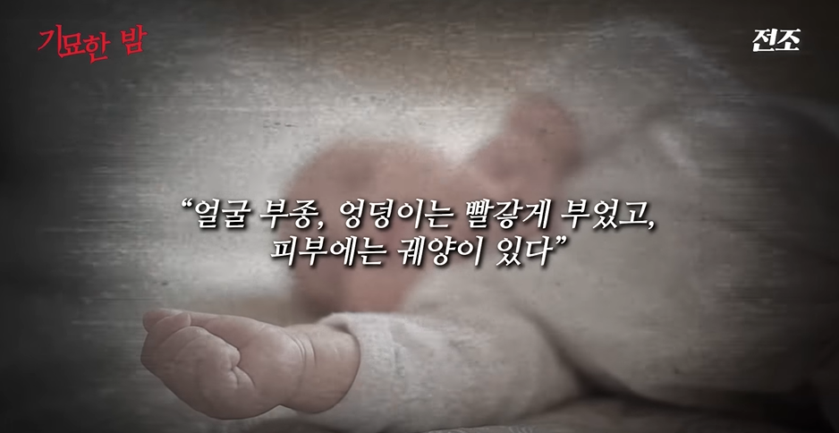자국에서 생산된 분유는 안먹는다는 중국 | 인스티즈