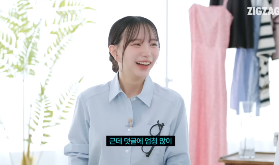 유튜브에서 함부로 나이 속이면 안되는이유 | 인스티즈