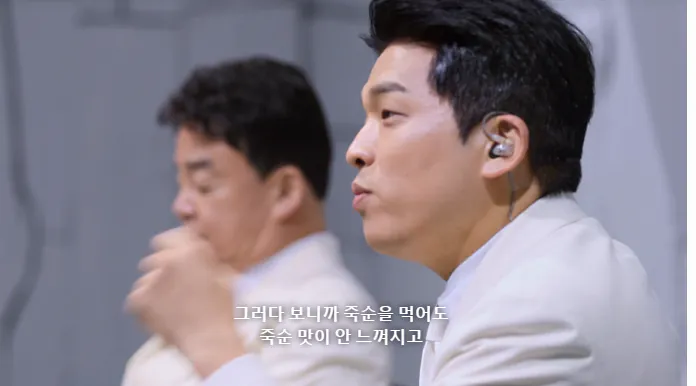 스포주의) 흑백요리사2 하면서 백종원 대표님이 가장 당황스러웠을거 같은 장면 . jpg | 인스티즈