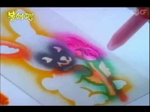 어릴적 다들 갖고싶어했던 그림 도구 TOP 2...jpg | 인스티즈