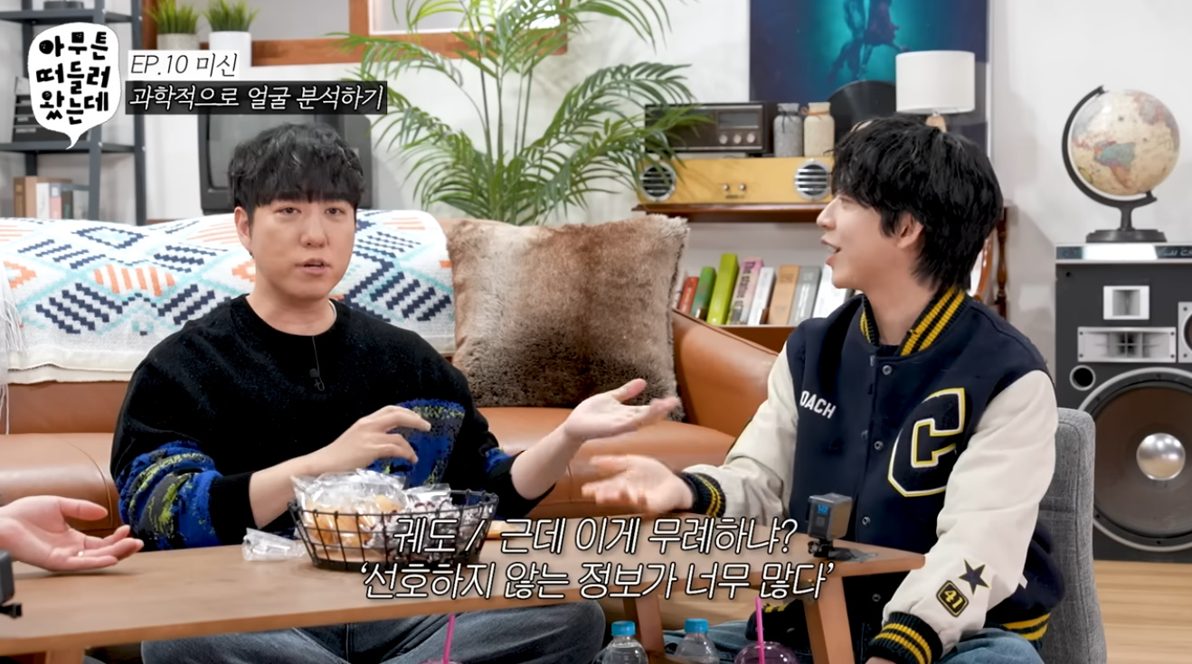 기가 빨릴 때 진짜 이유.jpg | 인스티즈