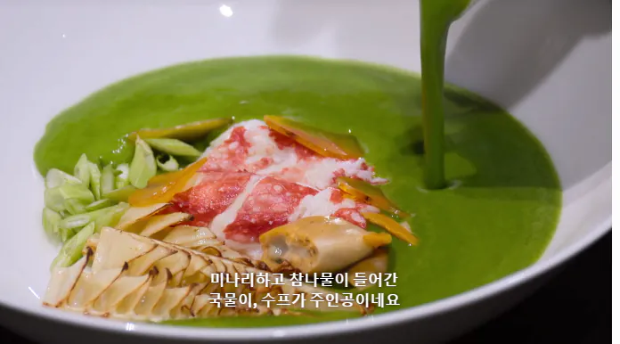 스포주의) 흑백요리사2 하면서 백종원 대표님이 가장 당황스러웠을거 같은 장면 . jpg | 인스티즈