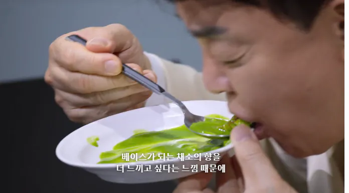 스포주의) 흑백요리사2 하면서 백종원 대표님이 가장 당황스러웠을거 같은 장면 . jpg | 인스티즈