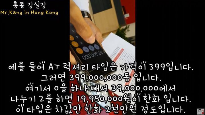 베트남 현지 기아자동차 가격..jpg | 인스티즈