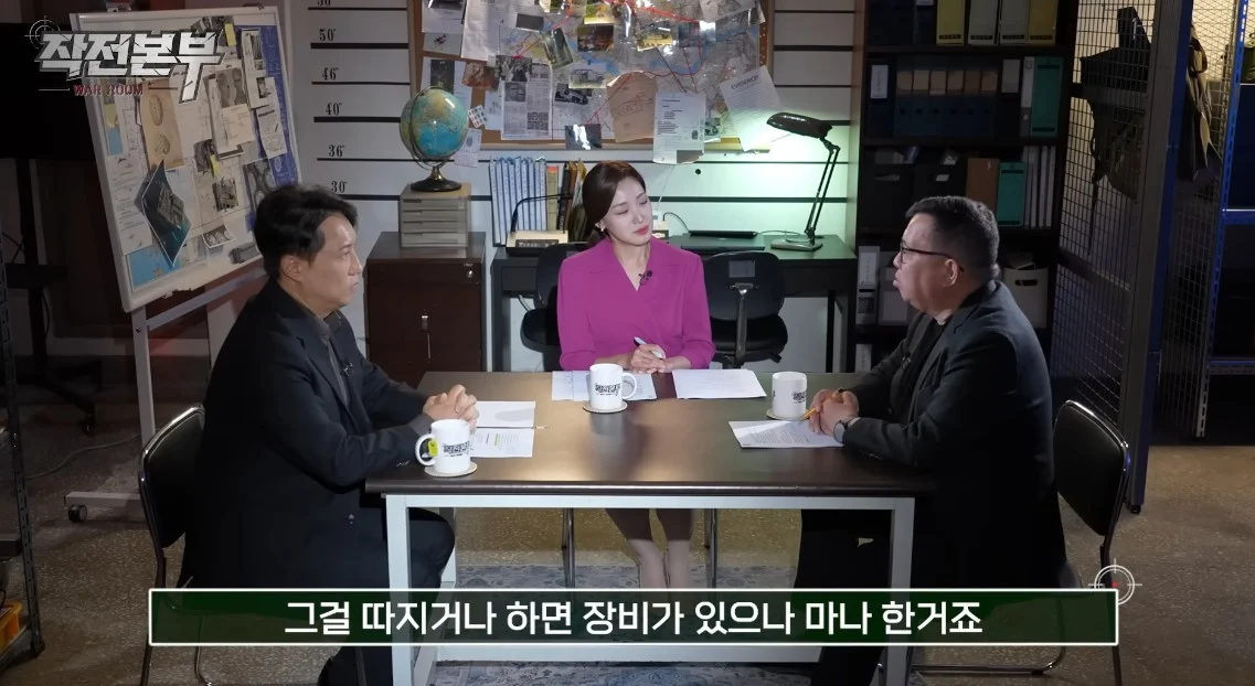 일본자위대보다 못하다는 현재 한국군대 | 인스티즈