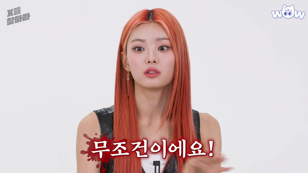 꽃게탕에 단호박 넣는다 vs 안 넣는다.jpg | 인스티즈