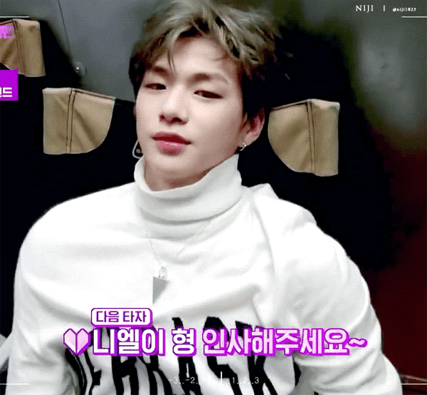 ?가온 기다리면서 심심한 밤이 뿌리는 강다니엘 짤털? | 인스티즈