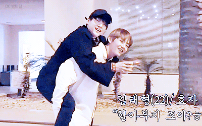 익들에게 슈가는 어떤 이미지야?-? | 인스티즈