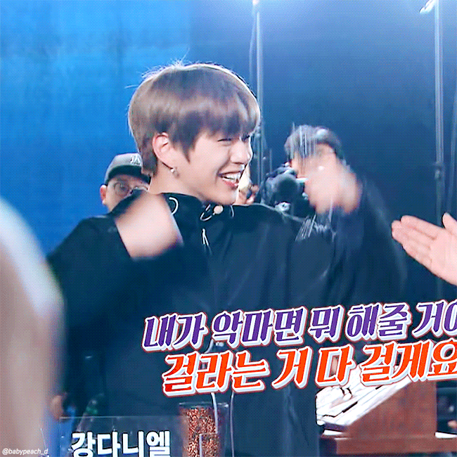 강다니엘 젤리댄스(맞나?) 오랜만에봐도 귀욥ㅠㅜ | 인스티즈