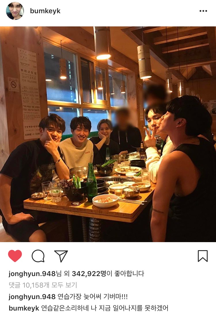 우리 팬덤 힘내, 사랑해라는 말도 짐 될까봐 못하는거 너무 눈물난다 | 인스티즈