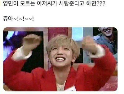 ㄹㅊ 본진 안나오면 과제하러갈게 | 인스티즈