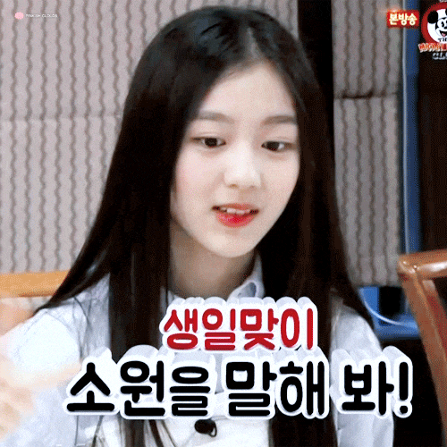 그거 아니 차기 sm 비주얼 라미도 부산 출신이야 | 인스티즈