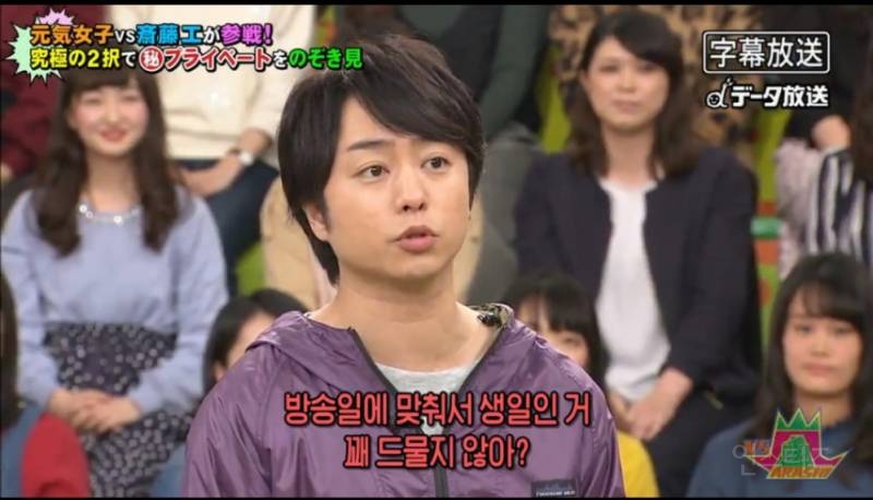 아이도루가 말하는 생일 때 어머니에게만 감사한 이유.jpg | 인스티즈